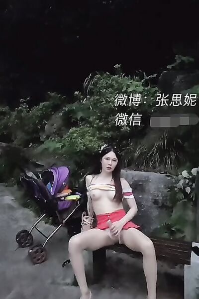 Foto hot Zhang Sini di nudi